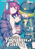Mission: Yozakura Family